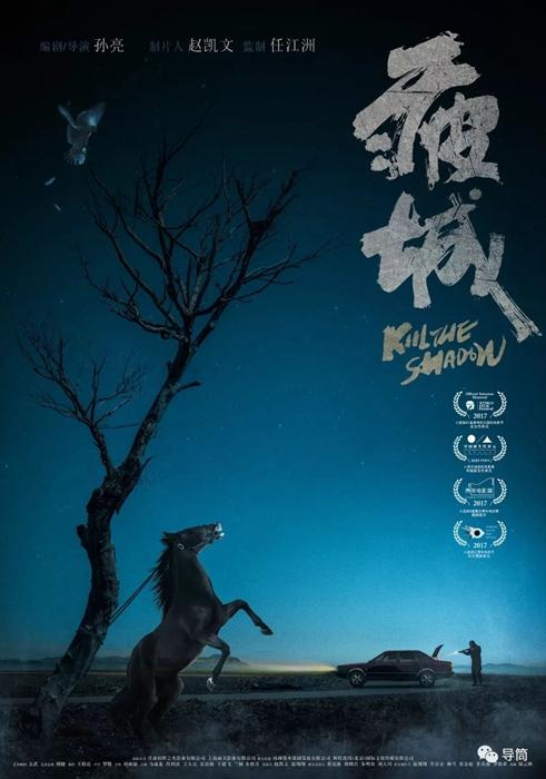 做假贾德森大学毕业证